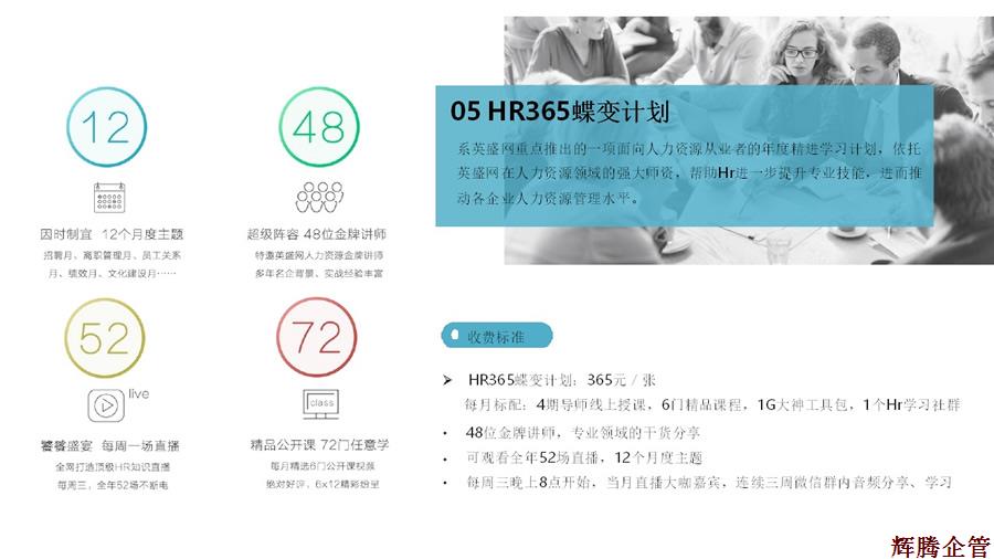 幻灯片7.jpg
