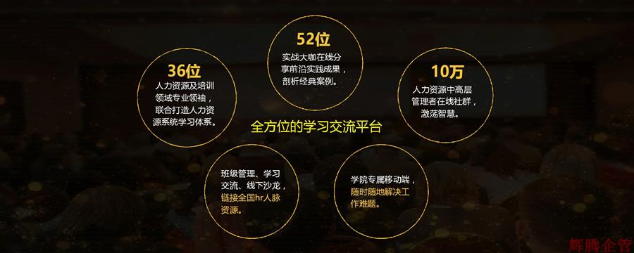 幻灯片4.jpg