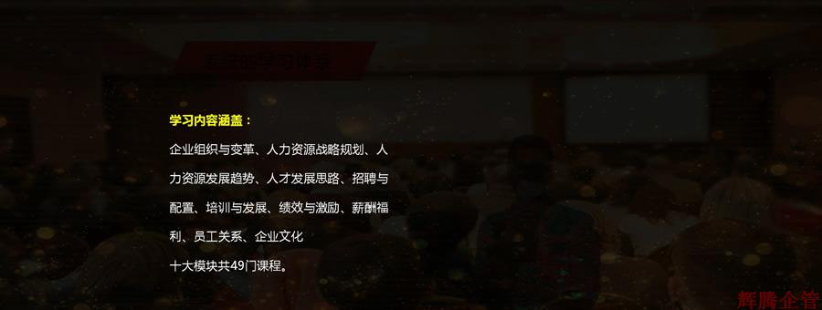 幻灯片5.jpg