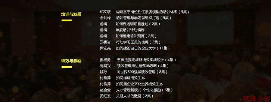 幻灯片8.jpg