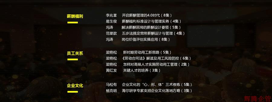 幻灯片9.jpg