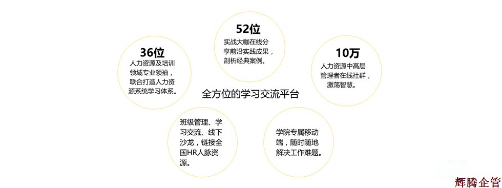 幻灯片4.png