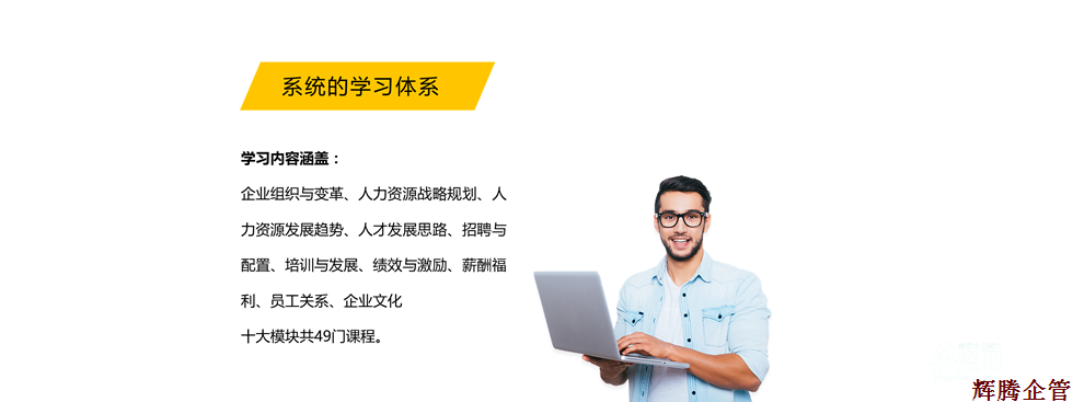 幻灯片5.png