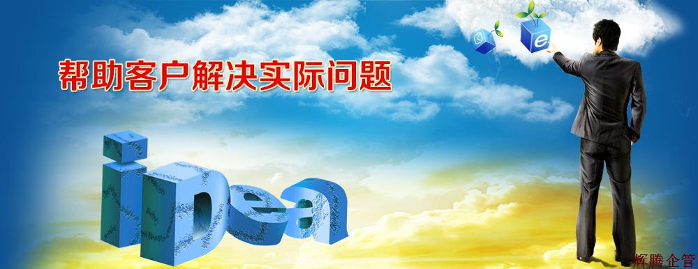 网页图片15.jpg