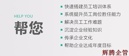 网络学院2.png