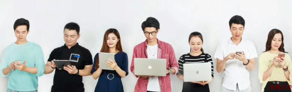 网络商学院2A.jpg
